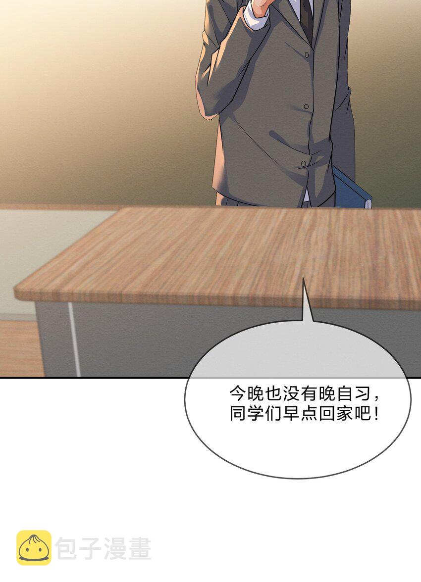 008 第8个谎言1