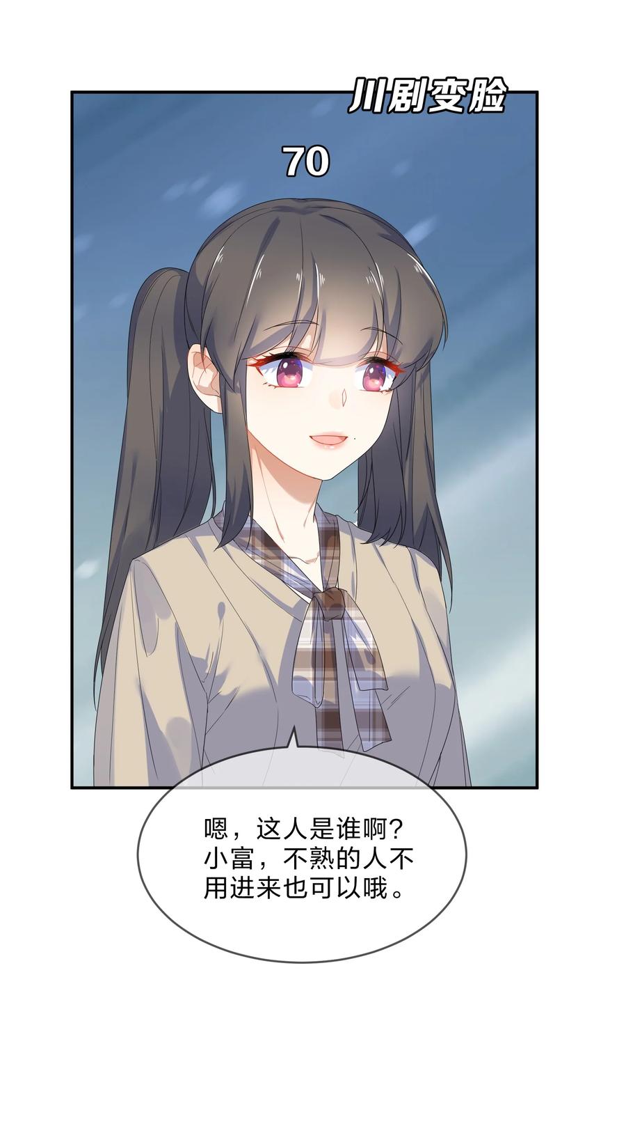 060 离别20