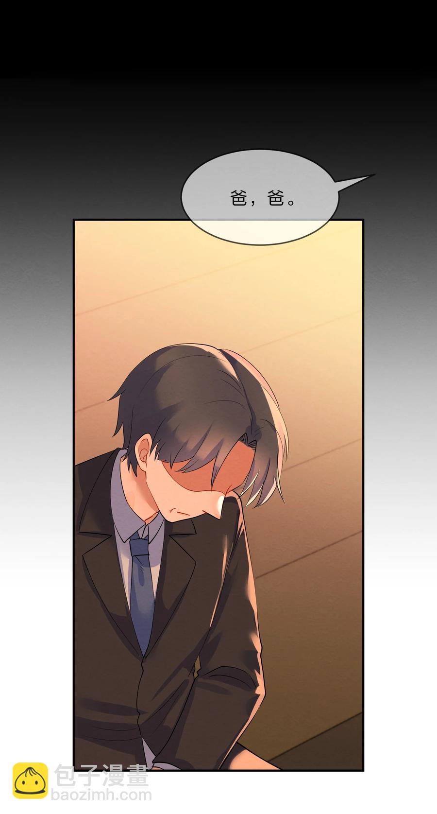 041 母亲41