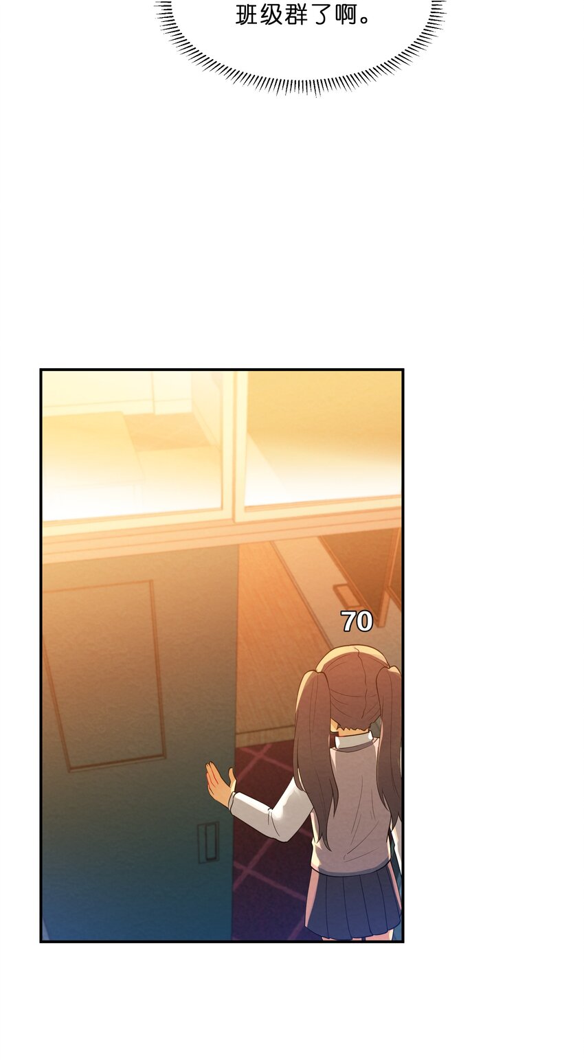 036 夺权47