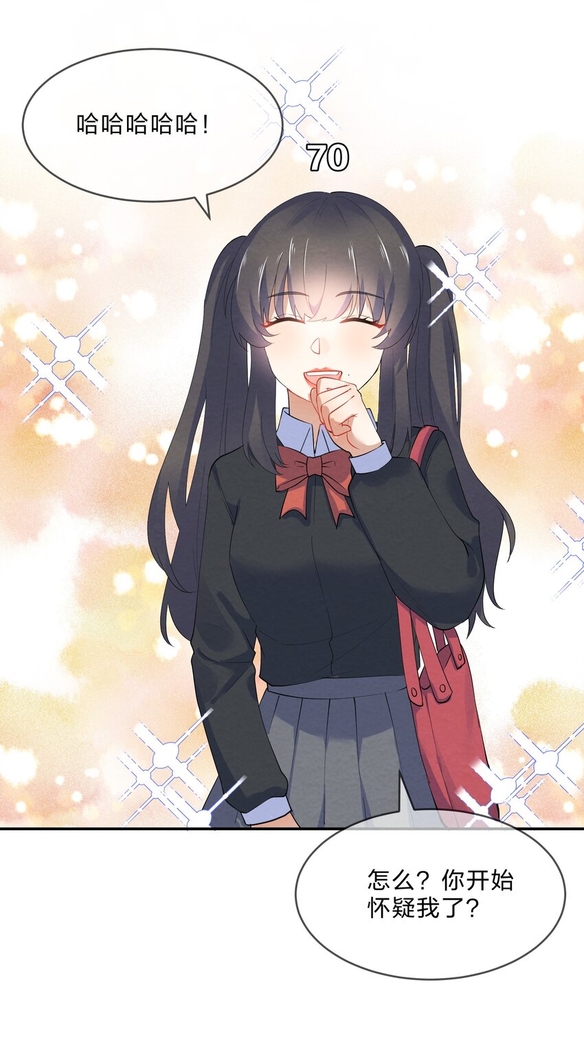 036 夺权2