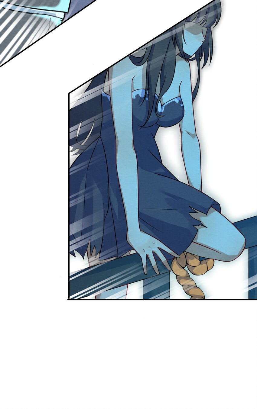004 第4个谎言45