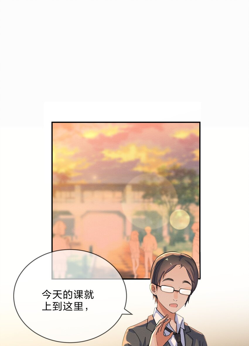 008 第8个谎言0