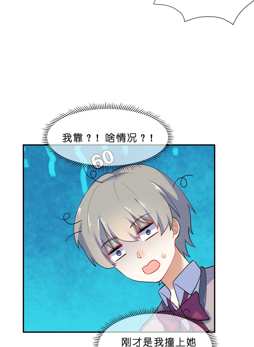 036 夺权27