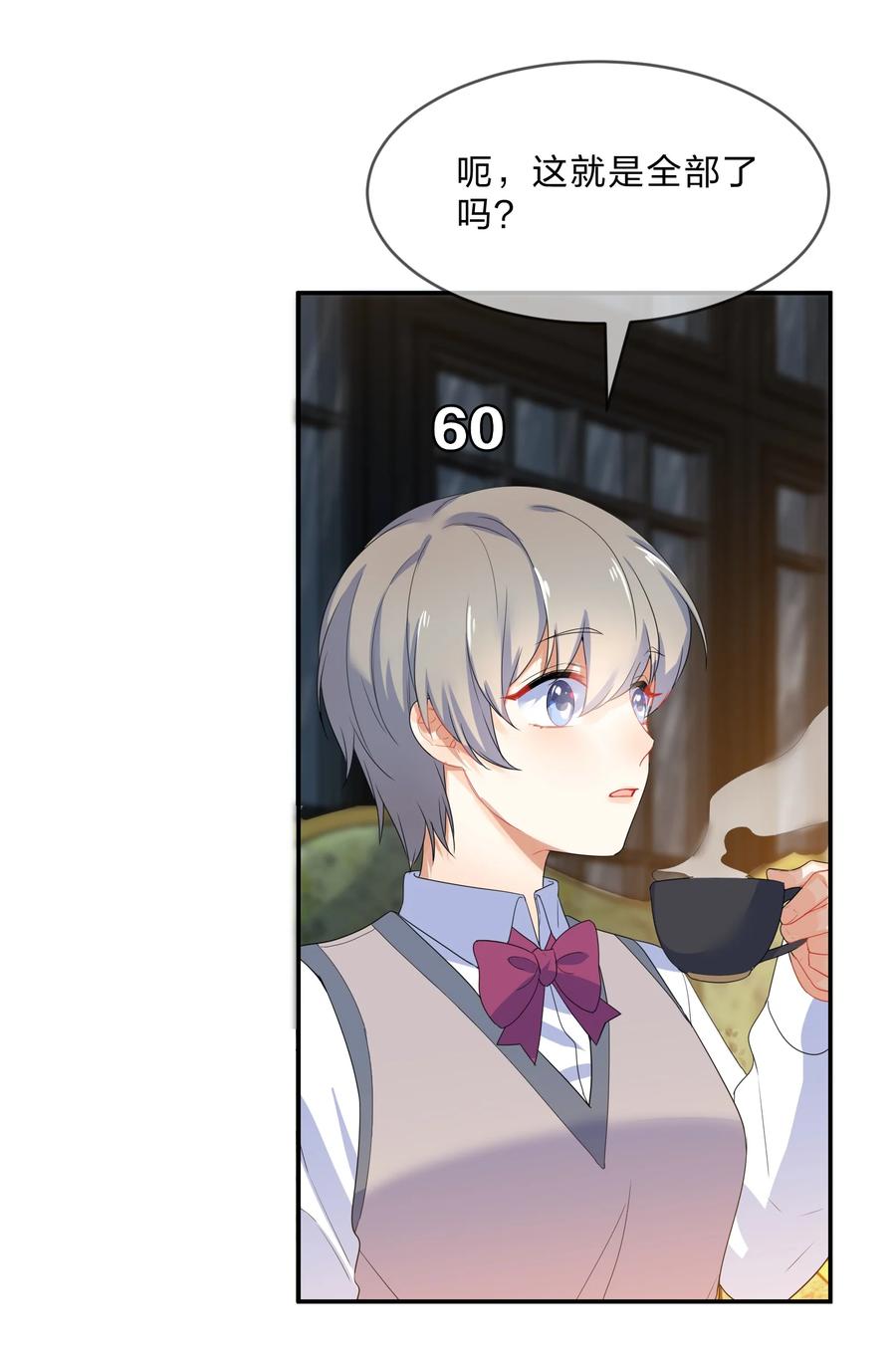 055 郝姐3