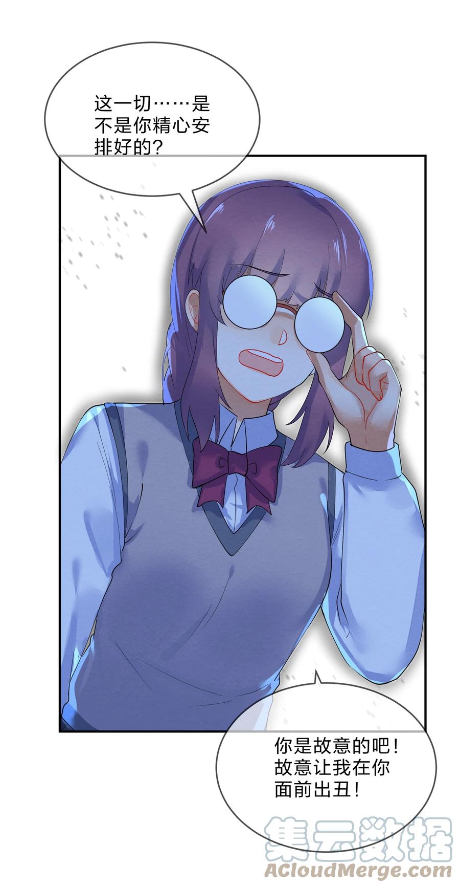 046 隔墙12
