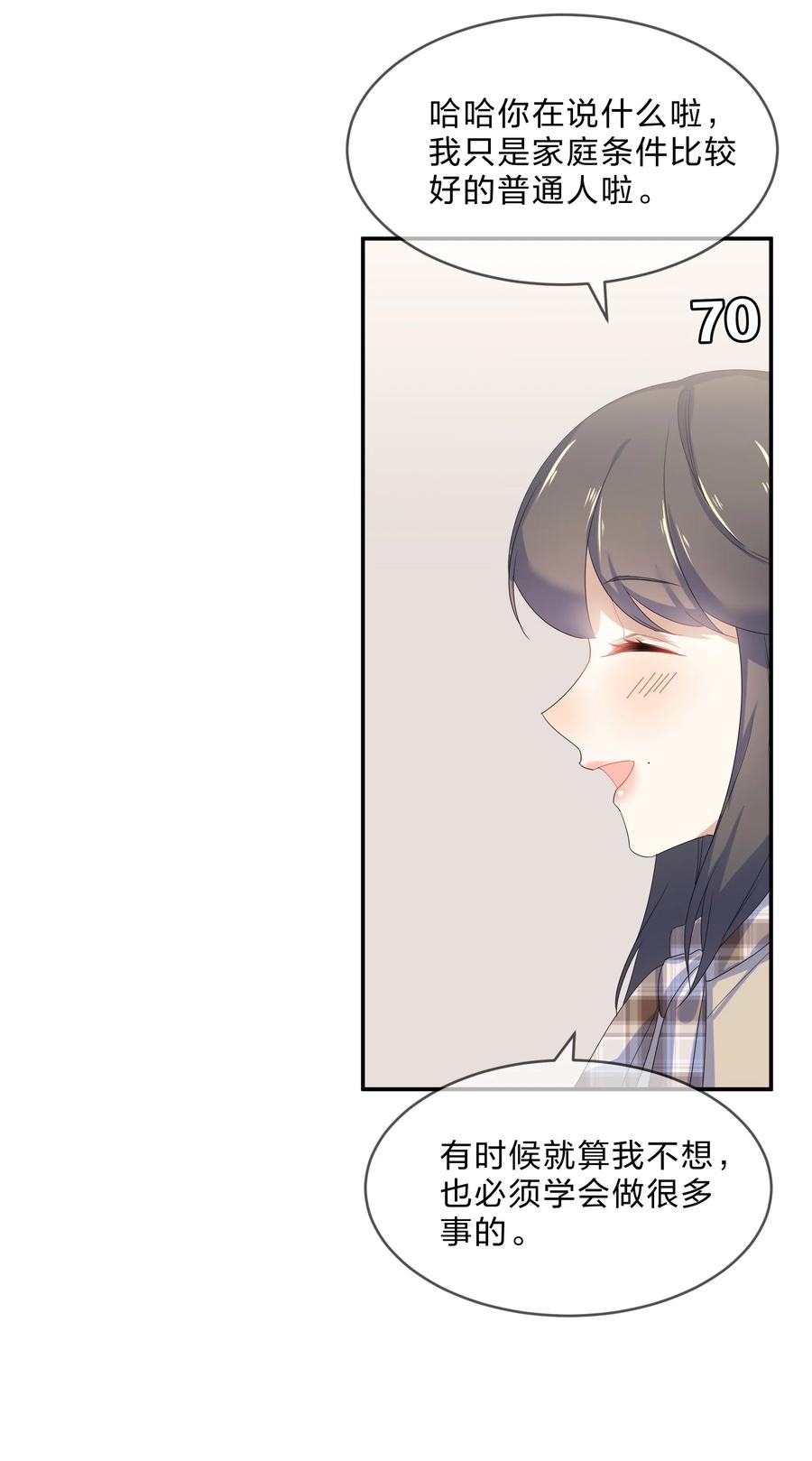 061 复习5