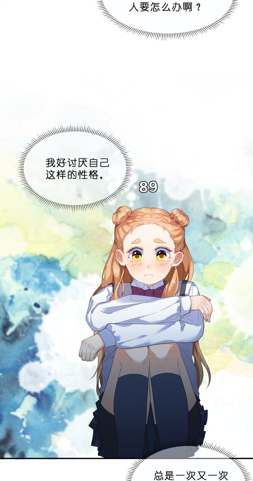 021 欢 乐 喜 剧 人4