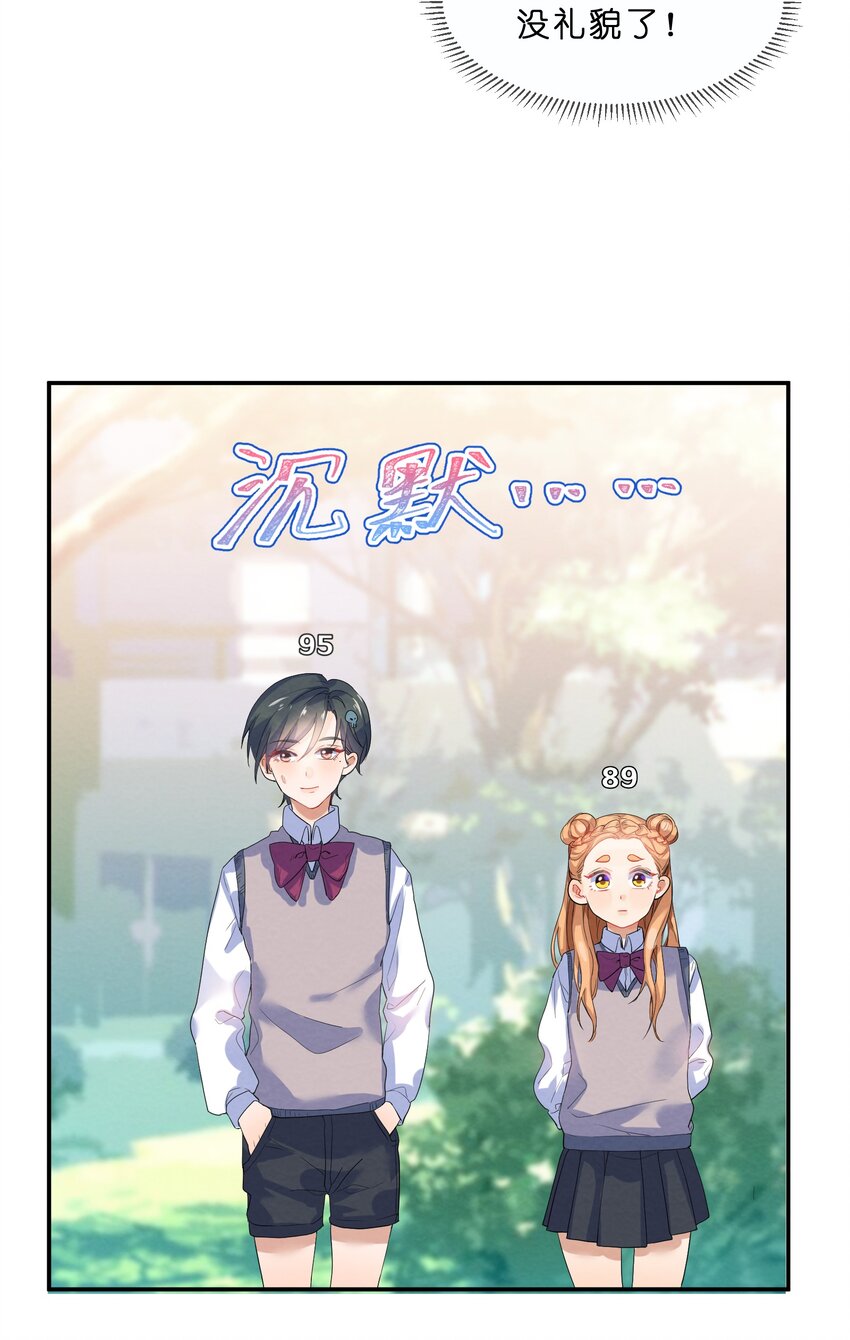 021 欢 乐 喜 剧 人20