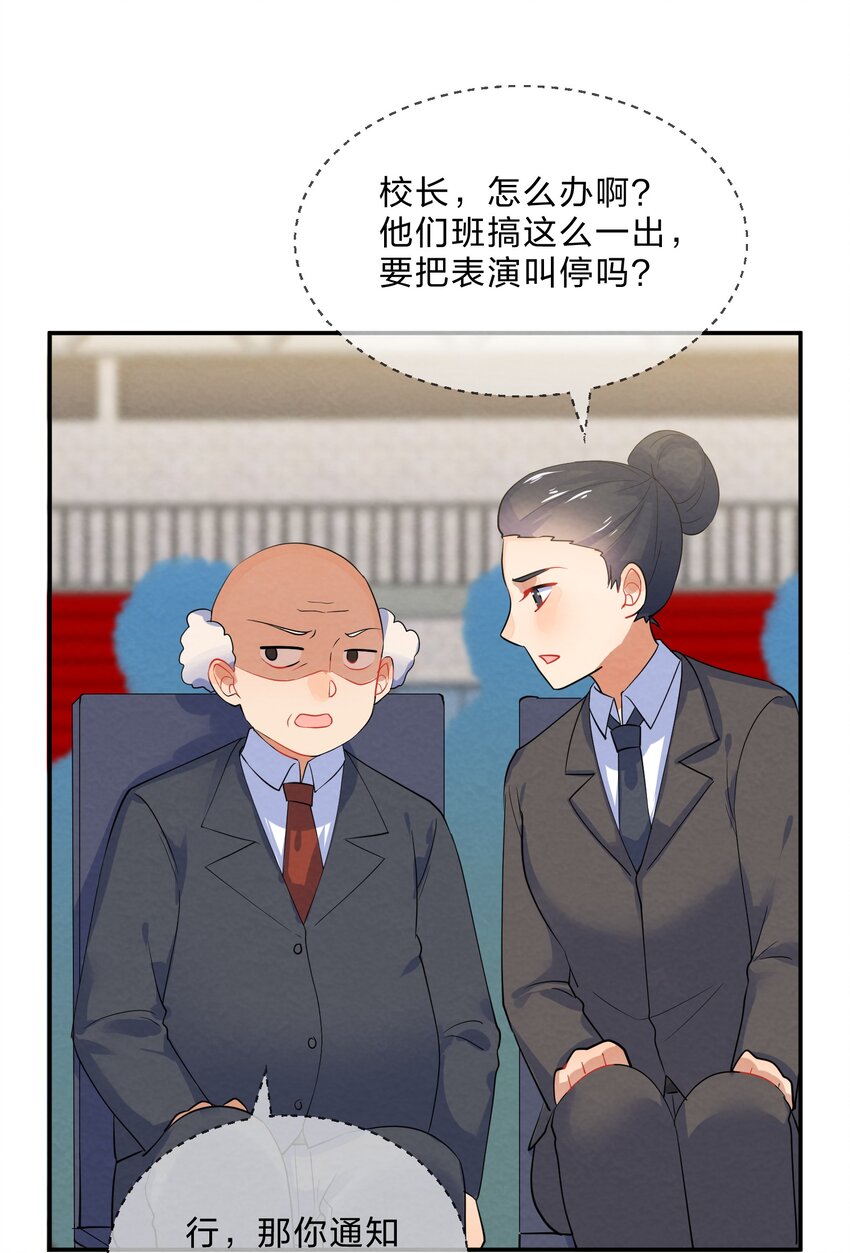 043 合唱12