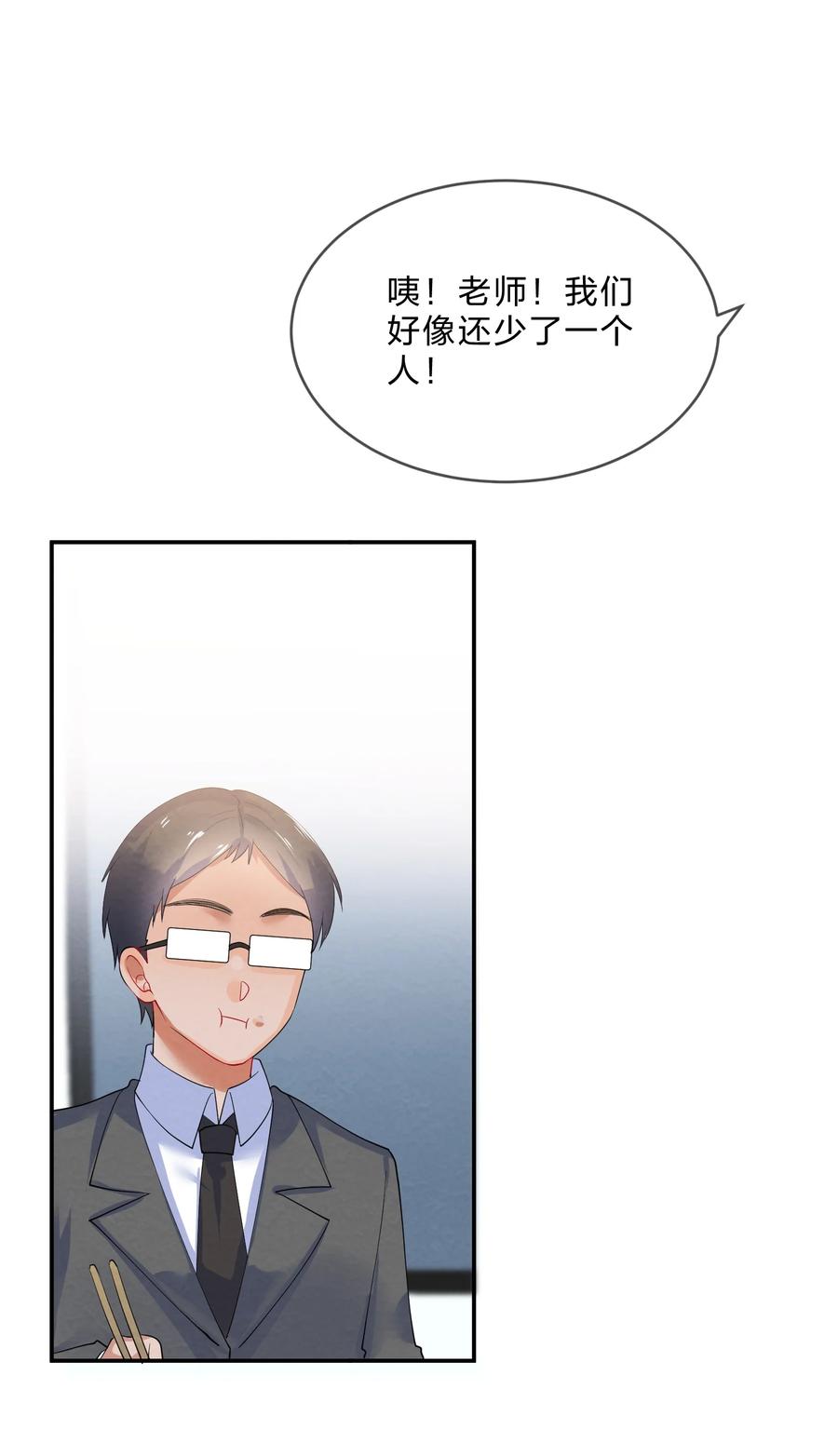 046 隔墙37