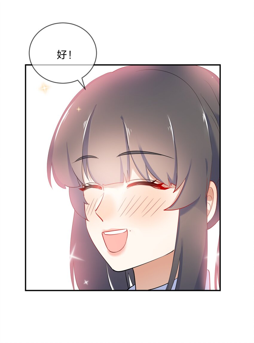 043 合唱27