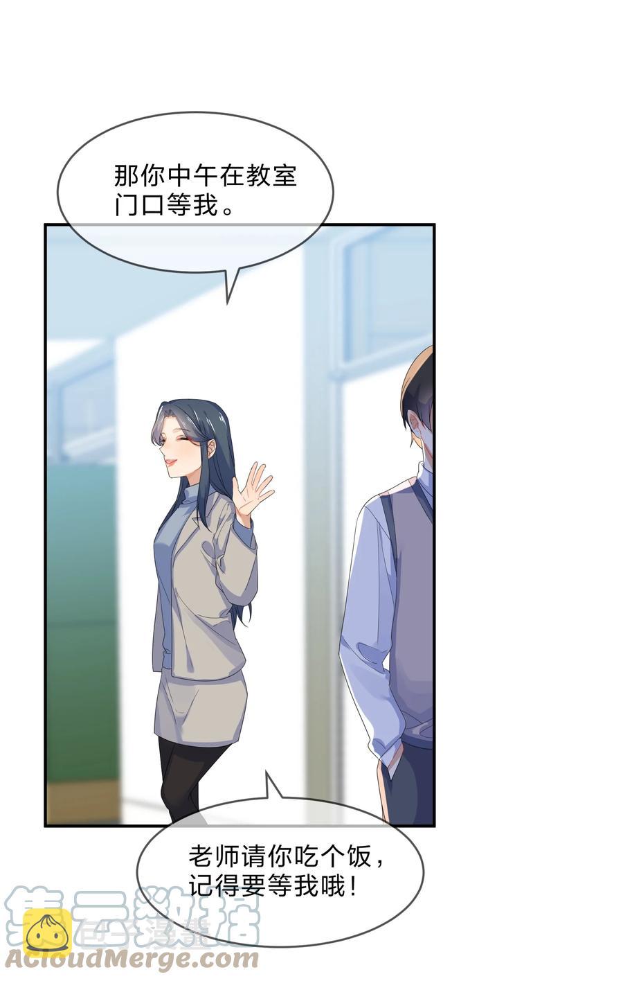059 对峙22