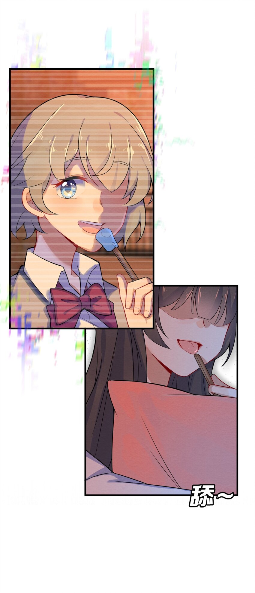 001 第1个谎言109