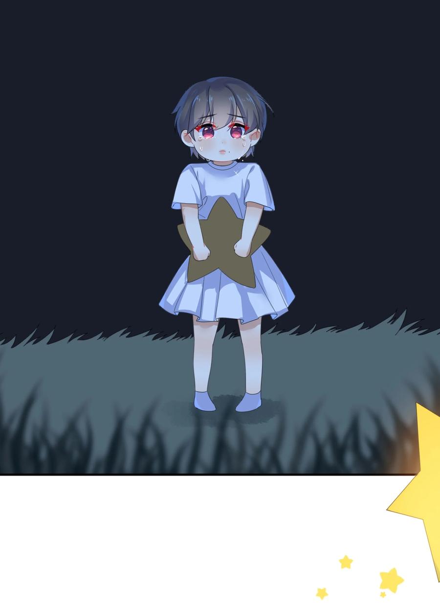 067 星星3
