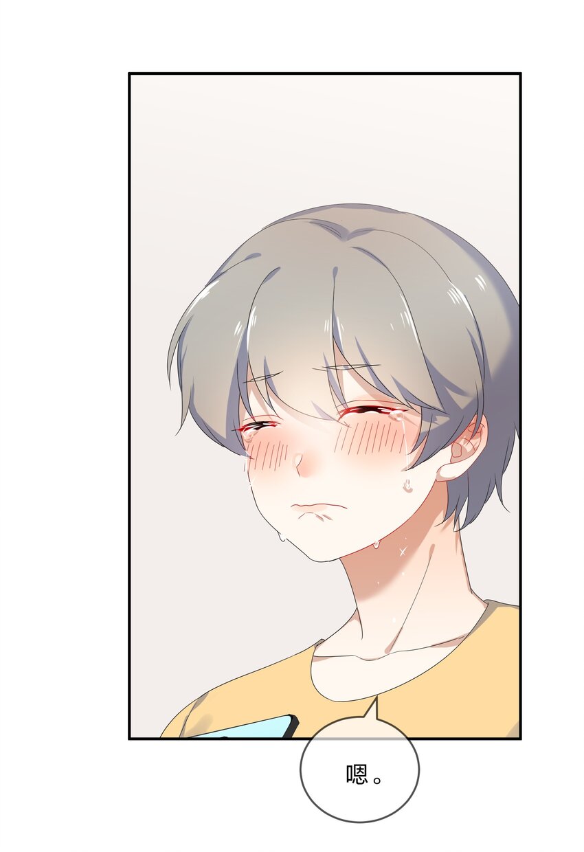 072 答复51