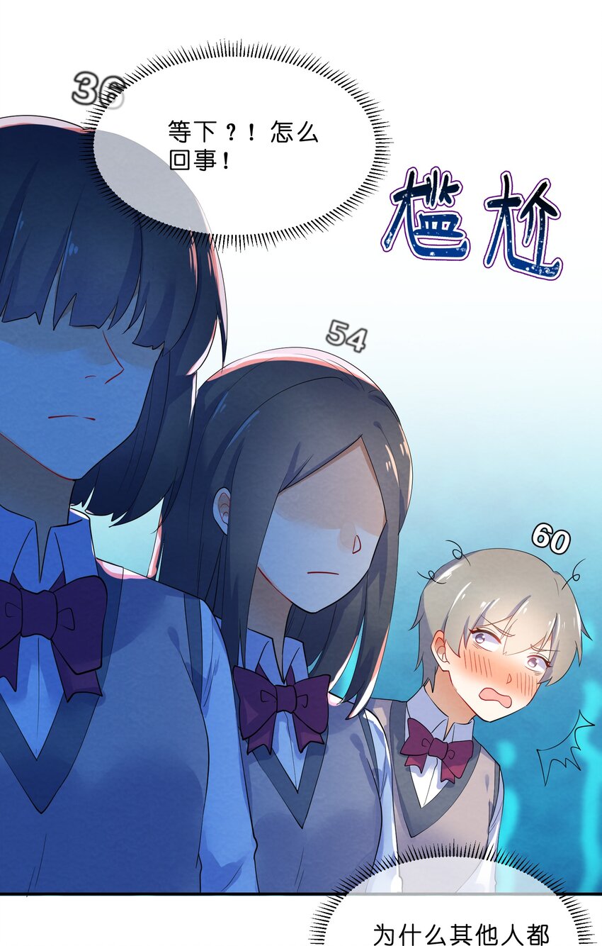 043 合唱6