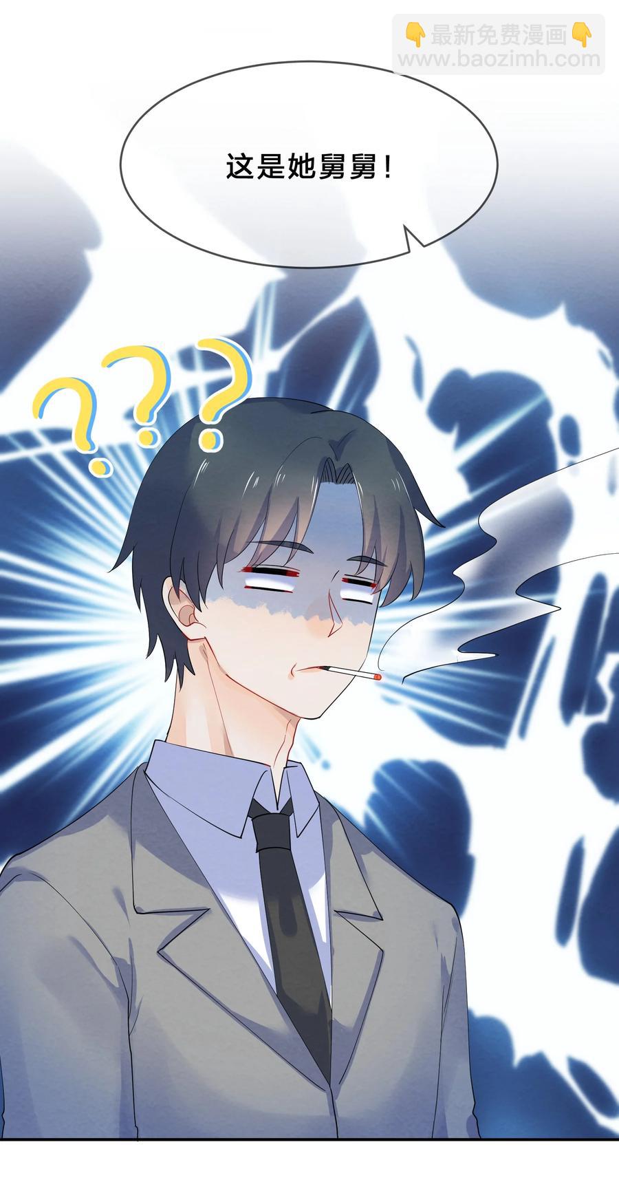 040 Kiss38