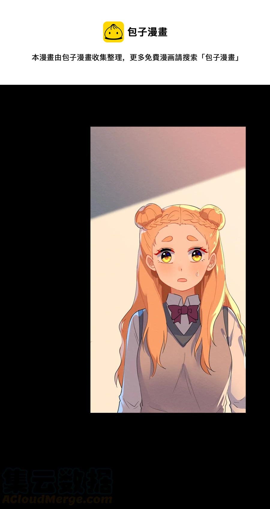 044 老大34