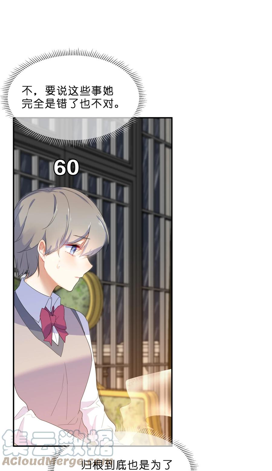 055 郝姐8
