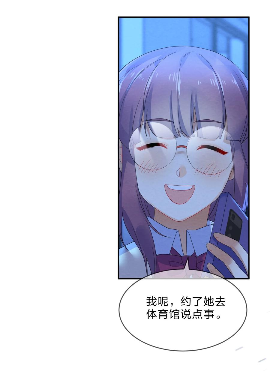 047 撕裂11