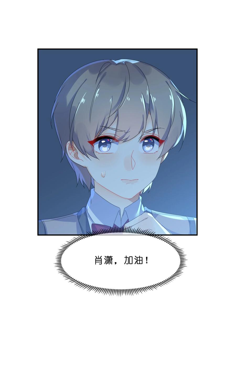 065 重考43