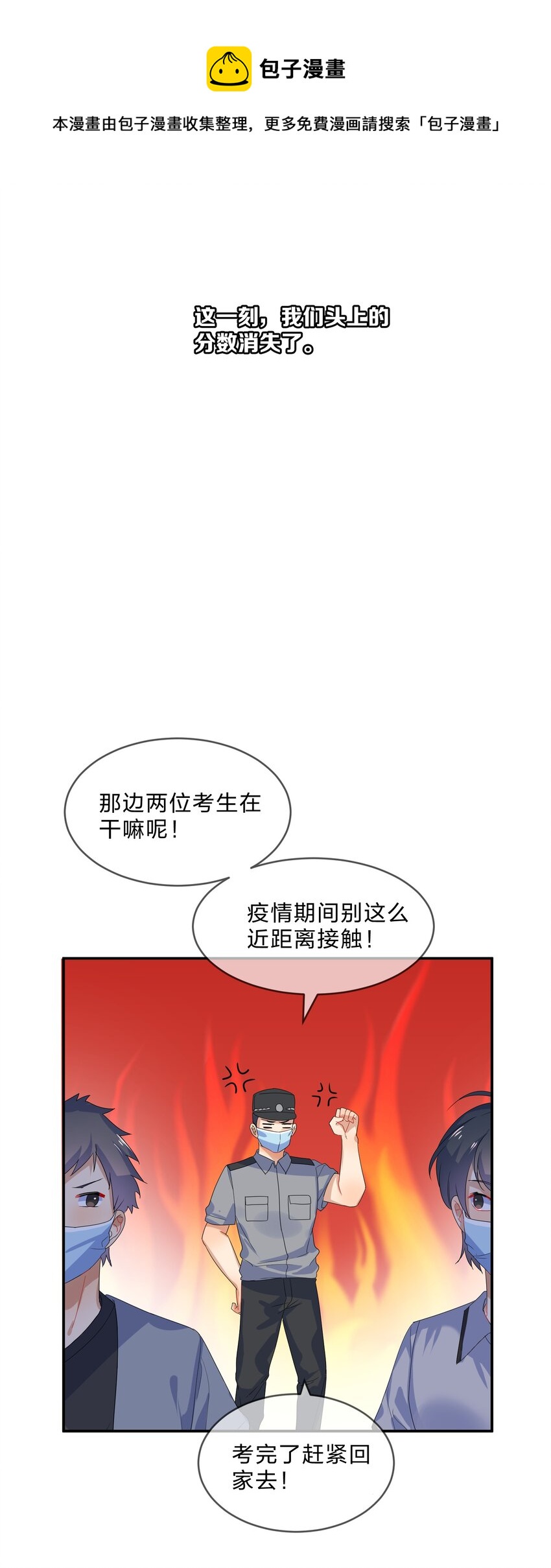 072 答复16
