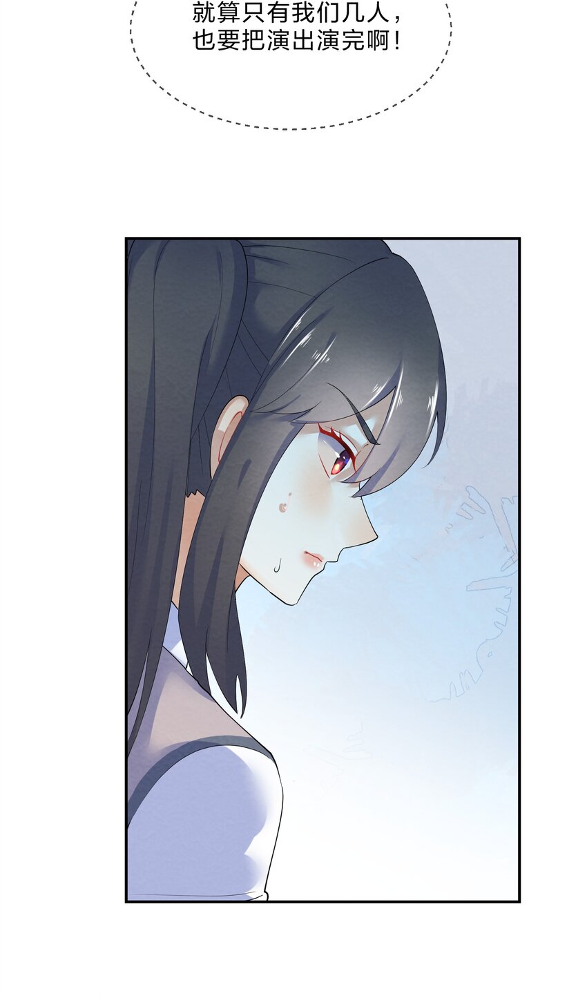 043 合唱19