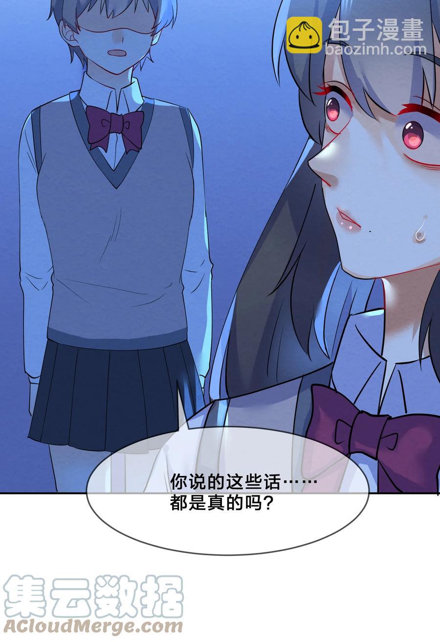 047 撕裂39
