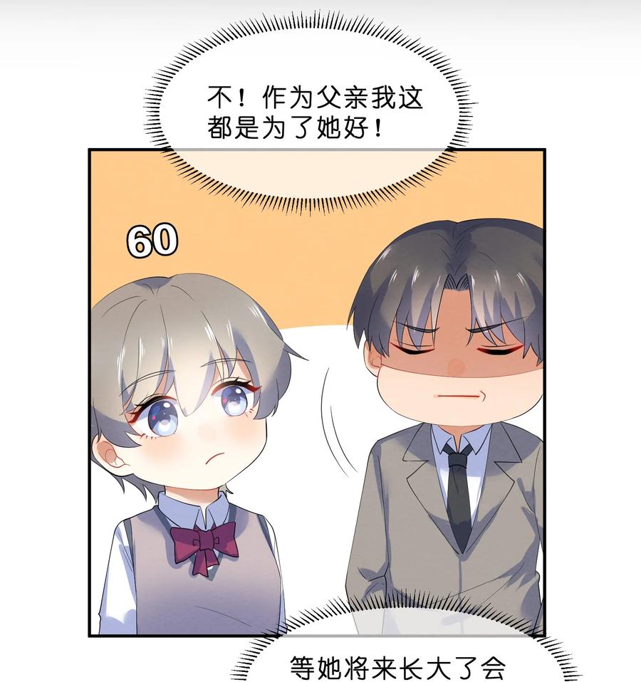 041 母亲10