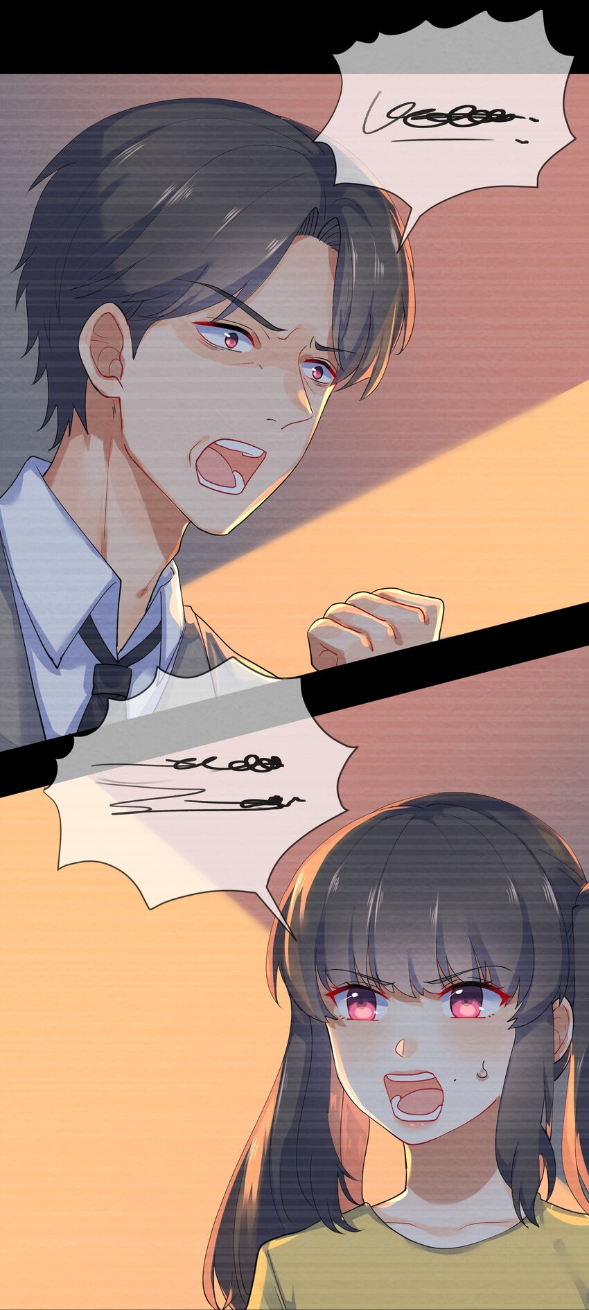 030 怀疑43