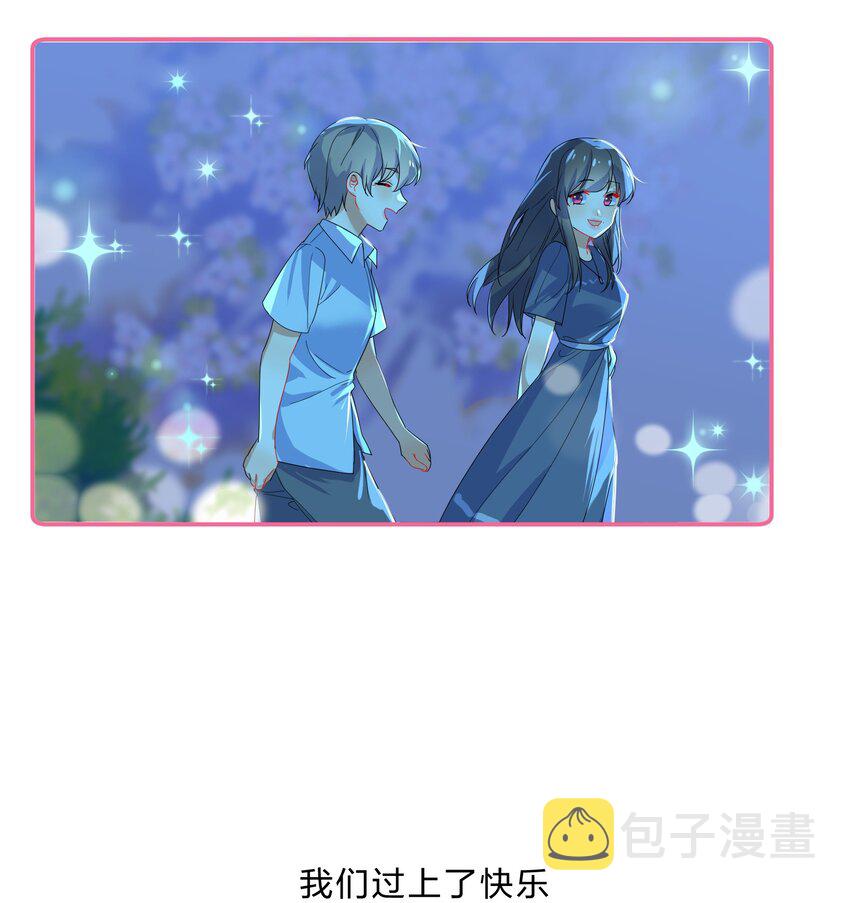 072 答复21