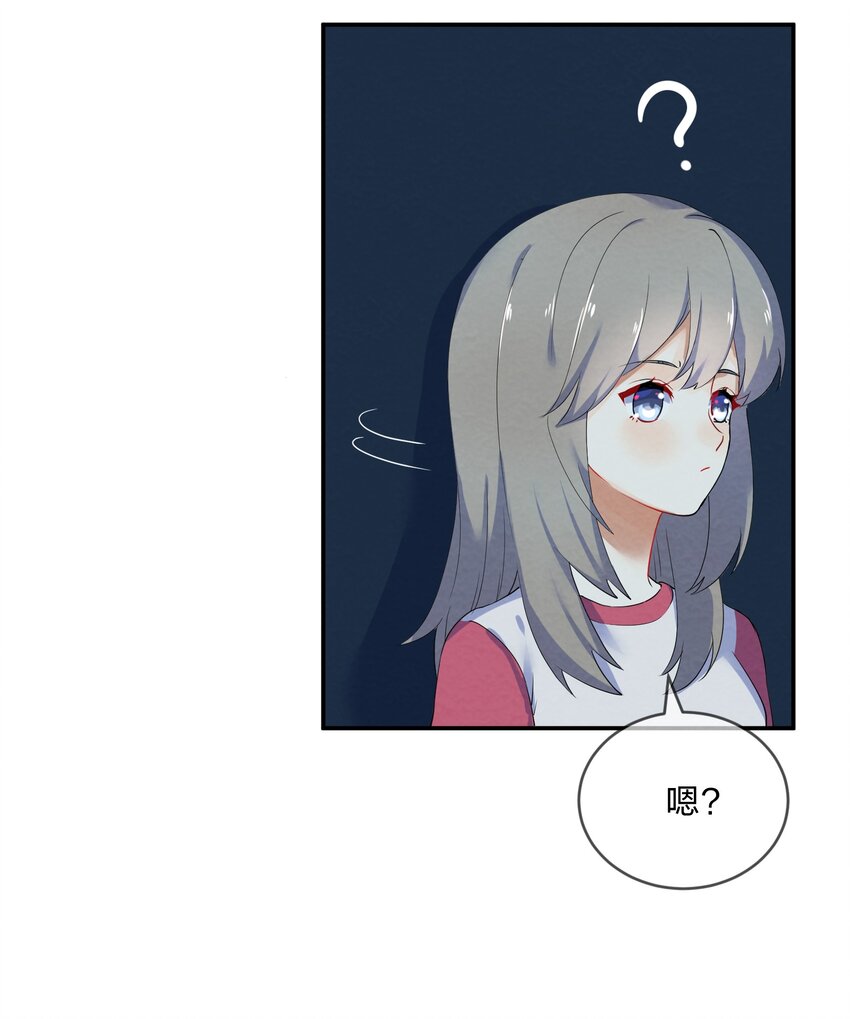 025 逃跑篇（上）23