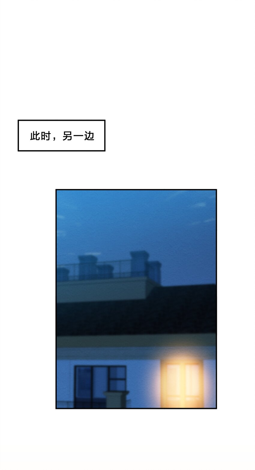 009 第9个谎言15