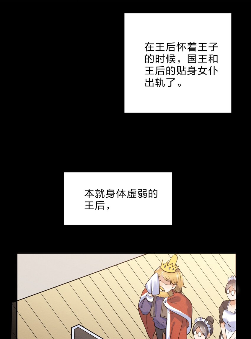 017 剧中剧17