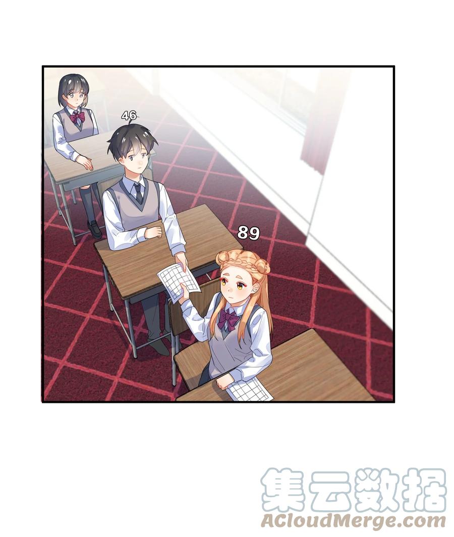 063 分歧6
