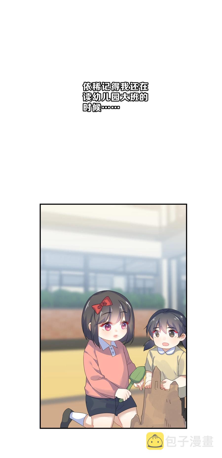 062 肖潇1