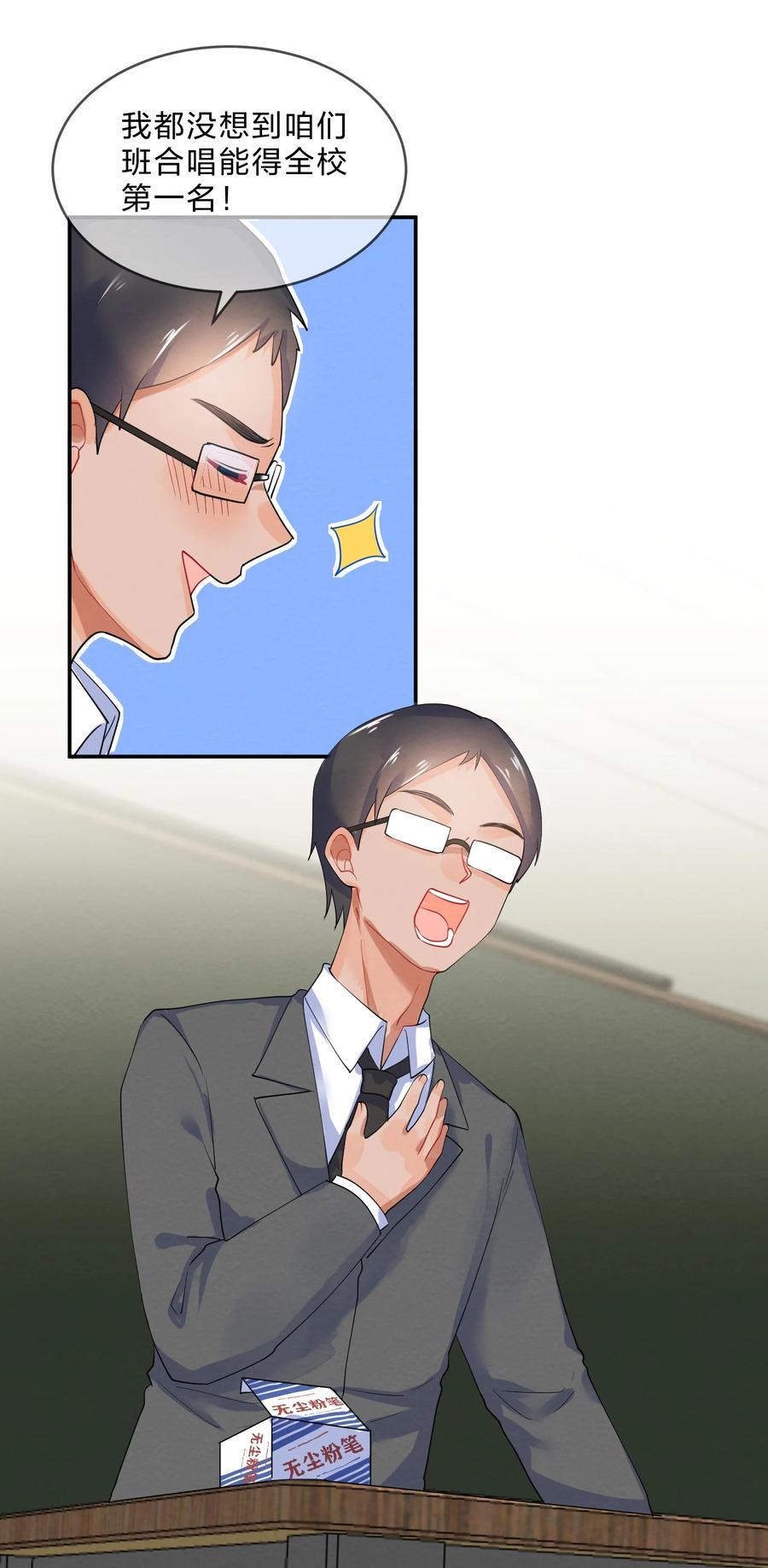 046 隔墙1