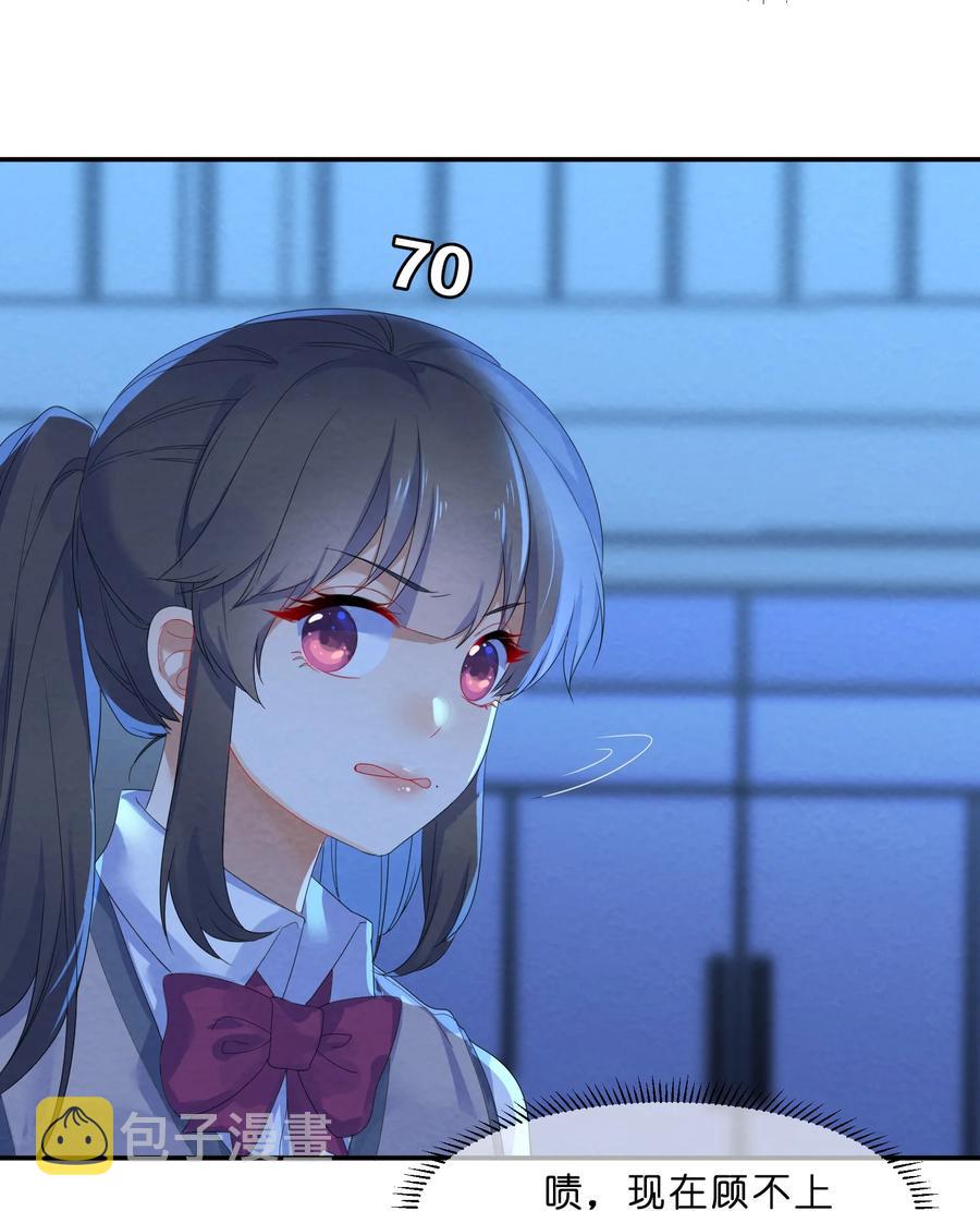 048 破碎19