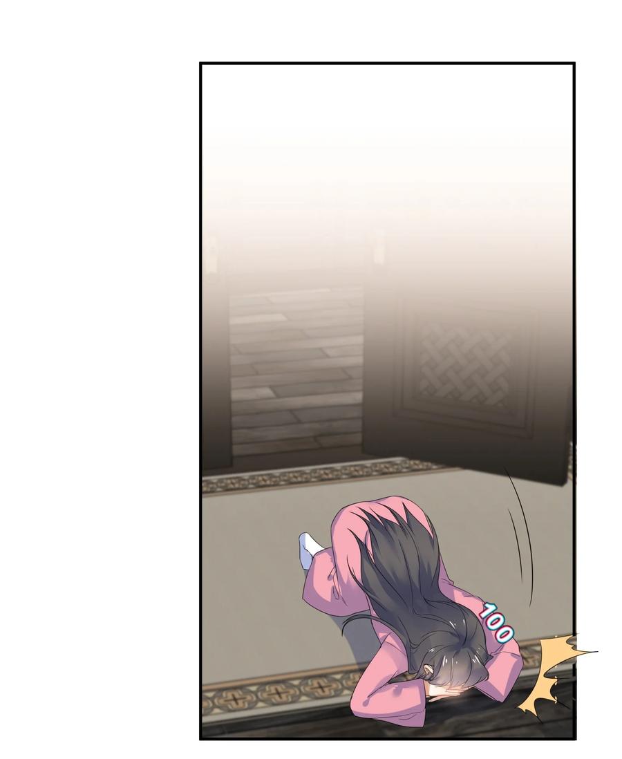 054 过夜33