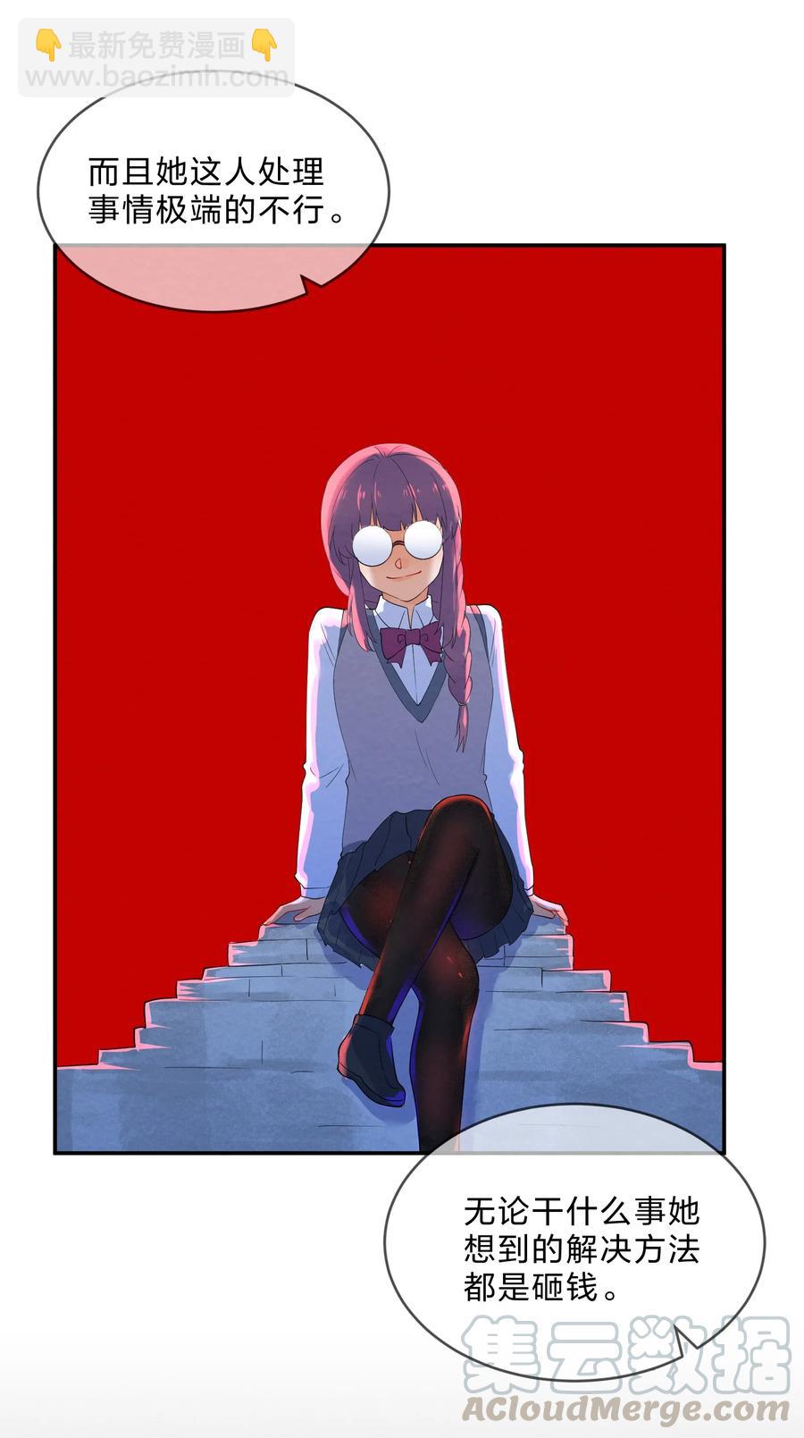 039 兄长22