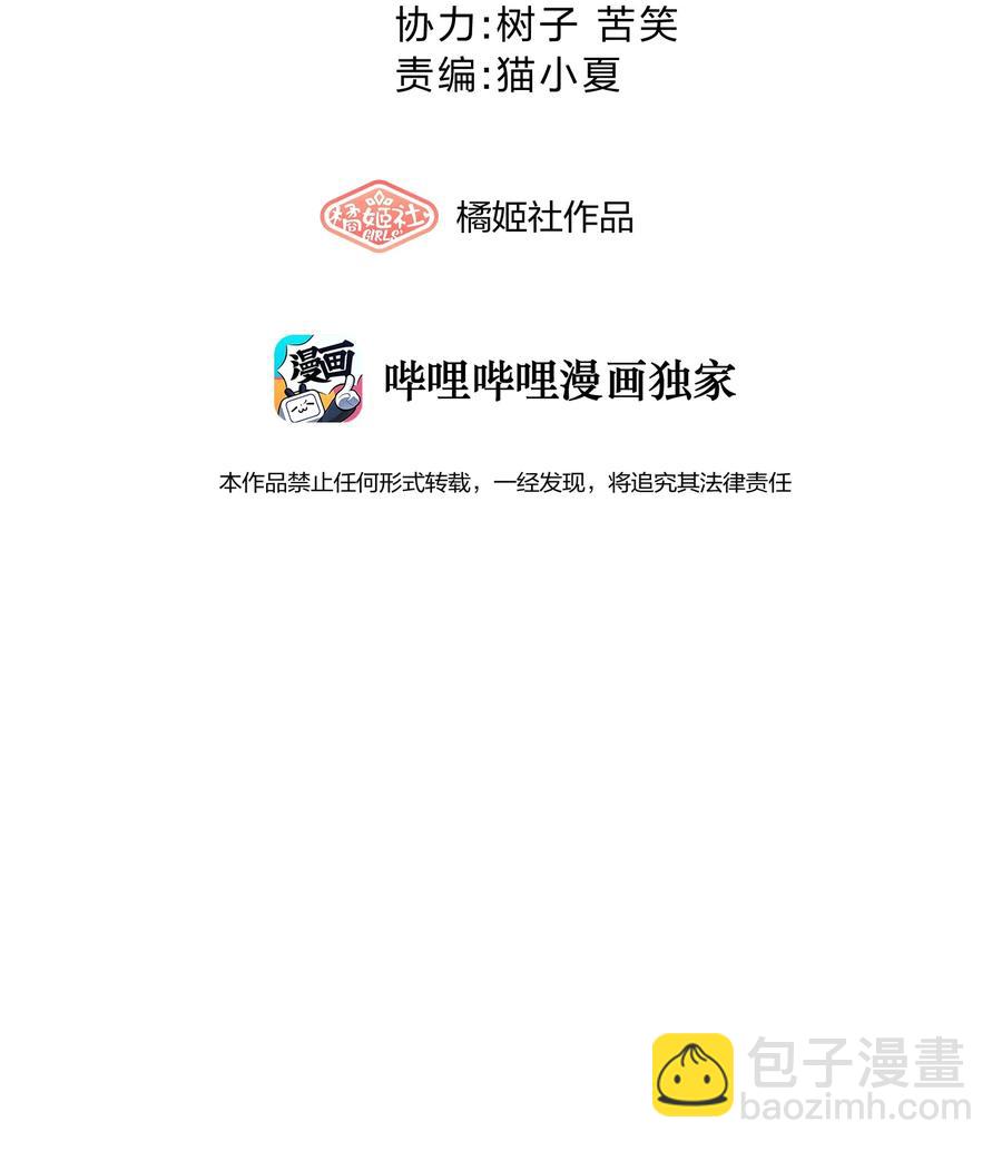 046 隔墙8