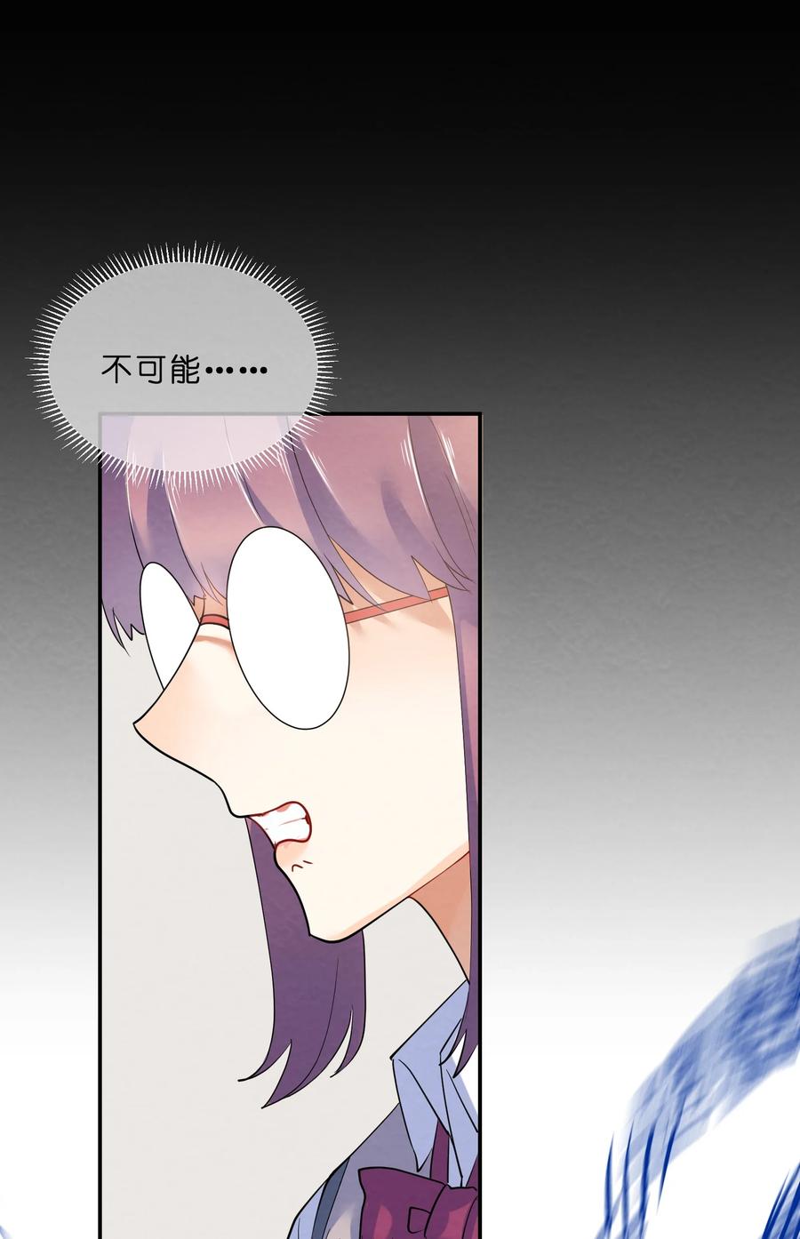 039 兄长29