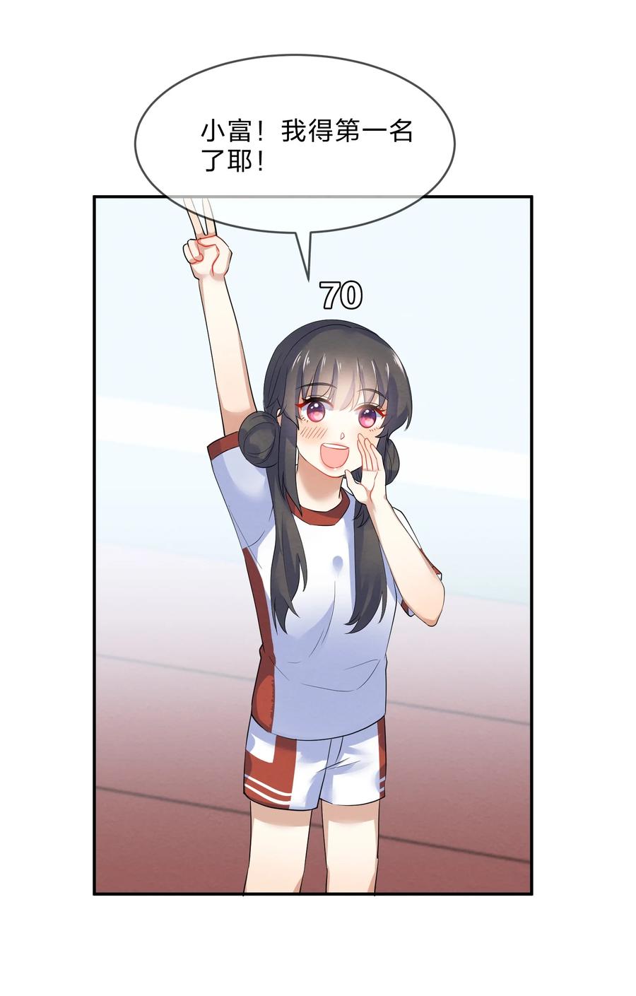 041 母亲2
