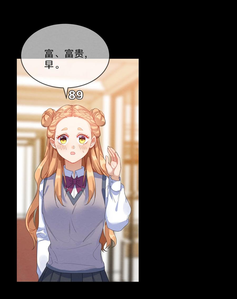 047 撕裂28