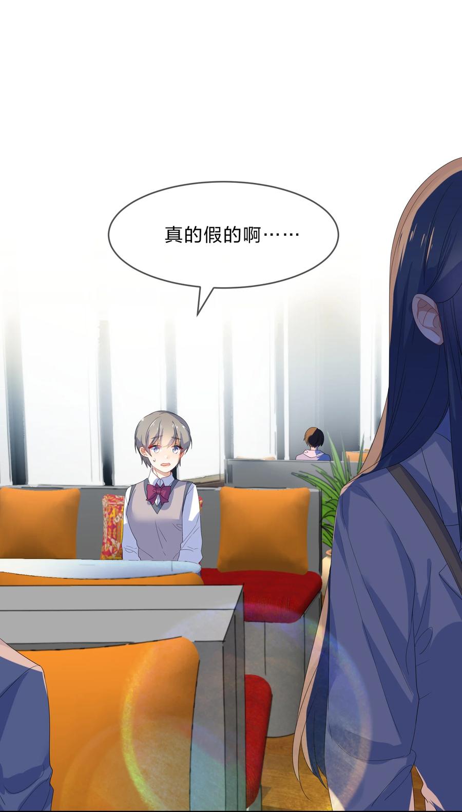 059 对峙41