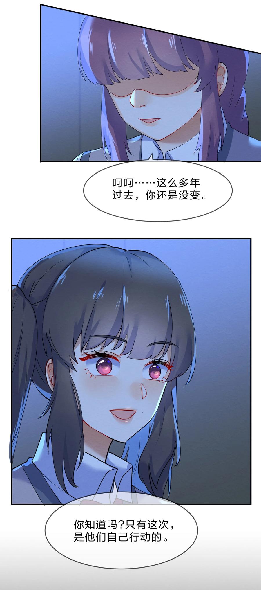 046 隔墙20