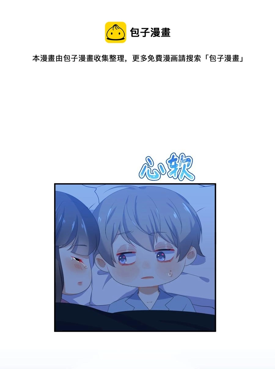 057 好友37