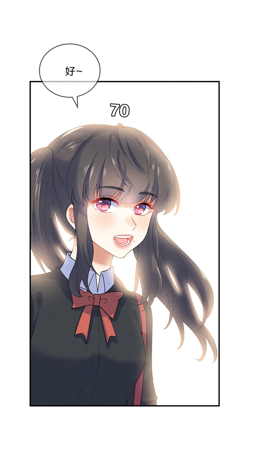 030 怀疑19