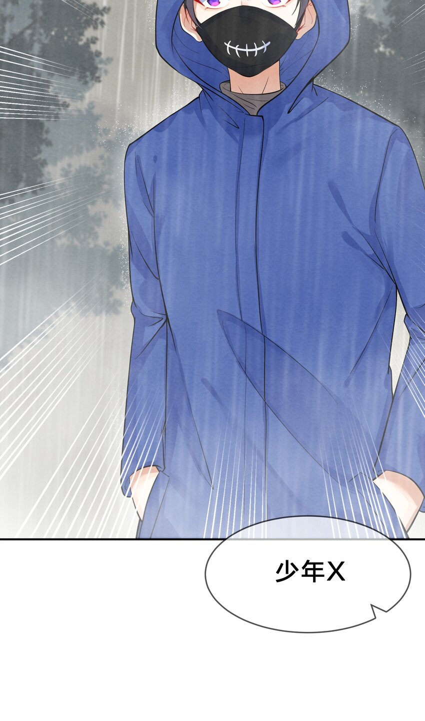 012 第12个谎言38